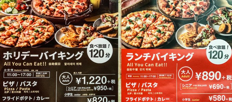 Shakey’s Pizza Buffet Hours: Get Your Fill Today